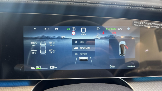 BYD Sealion 7 230kW Comfort 83kWh 5dr Auto Electric Estate - Image 26
